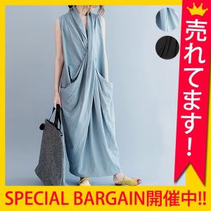 ワンピース 夏 春 レディース 半袖 カジュアル 30代 20代 ロング マキシ 無地 ノースリーブ リラックス (ゆうパケット送料無料)[郵3] ^w523^