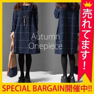 ワンピース レディース 長袖 きれいめ ロング Aライン ゆったり ミモレ 膝丈 大きいサイズ Aライン (ww101)