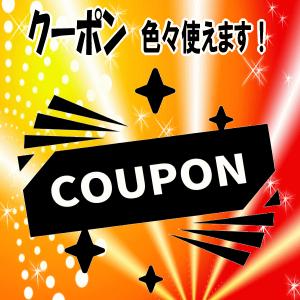国産 七面鳥 ターキー アキレス 犬 おやつ ...の詳細画像4