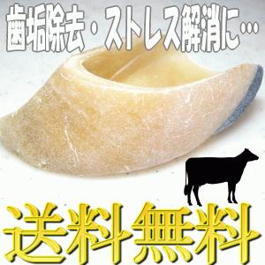VALCAN(バルカン) バルカン スキンミルク 男性用 140mL : ショップ