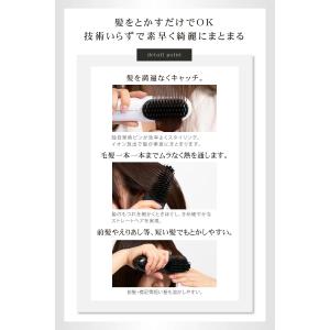 メーカー保証1年付 アゲツヤ コードレス ミニ...の詳細画像4