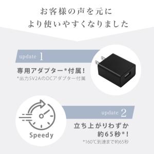 【ZIPで紹介!旅行神アイテム2位】アゲツヤ ...の詳細画像4