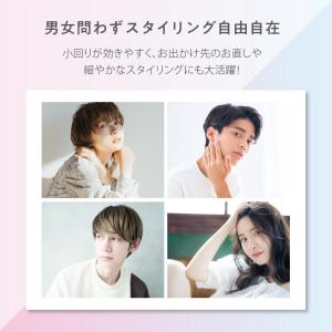ヘアアイロン 公式 アゲツヤミニ MAX200...の詳細画像3