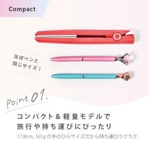 ヘアアイロン 公式 アゲツヤミニ MAX200...の詳細画像4