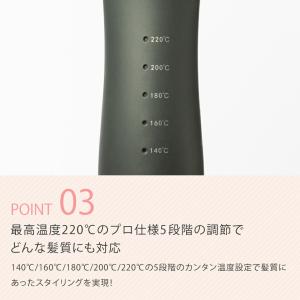 ヘアアイロン カール コテ19mm 25mm ...の詳細画像4