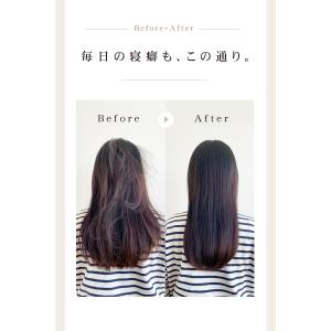 ヘアアイロン アゲツヤ コームヘアアイロン2 ...の詳細画像3
