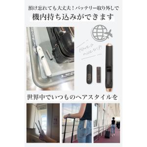 アゲツヤ コードレスミニアイロン2 ミニヘアア...の詳細画像3