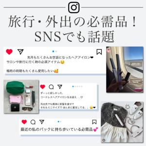 アゲツヤ コードレスミニアイロン2 ミニヘアア...の詳細画像4