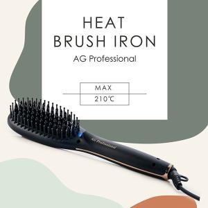 ヒートブラシアイロン ブラシ型ヘアアイロン 海外対応 コームアイロン アゲツヤ ヘアブラシ MAX210℃ ストレート カール アイロン プロ仕様 マイナスイオン
