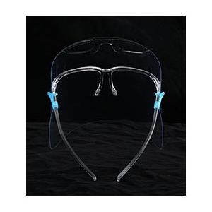 飛沫防止 フェイスシールド 眼鏡モデル シール...の詳細画像2