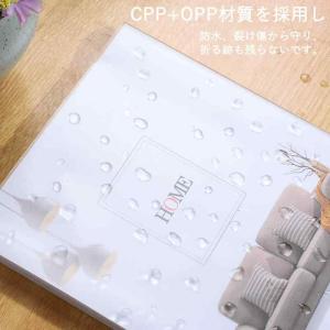 B5 透明 ブックカバー 軟質素材 P素材 1...の詳細画像2