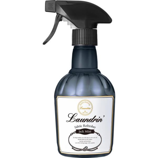 ランドリン ファブリックミスト ジャックミント 消臭 スプレー 370ml