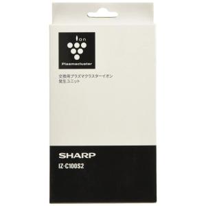 シャープ SHARP IZ-C100S2 純正...の詳細画像2