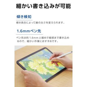エレコム タッチペン 【11インチ(A16)、...の詳細画像4