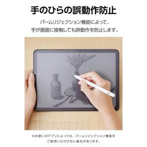 エレコム タッチペン 【11インチ(A16)、...の詳細画像5