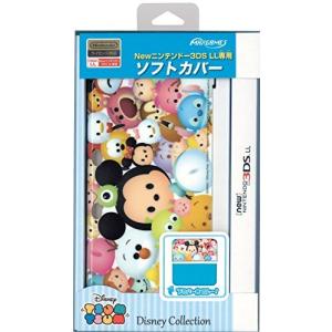 3dsllカバー ディズニーの商品一覧 通販 Yahoo ショッピング