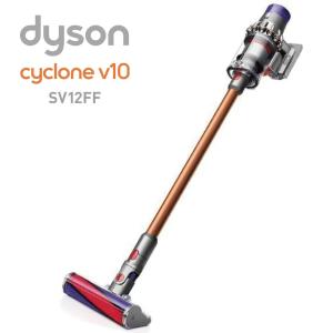 dyson V10 Fluffy ダイソン サイクロン スティック クリーナー SV12FF コードレス サイクロン式 掃除機