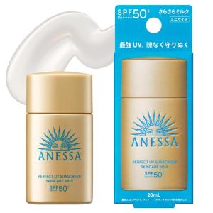MATFER マトファ ギザ抜き型 9ヶ入セット 150101 : webby shop - 通販