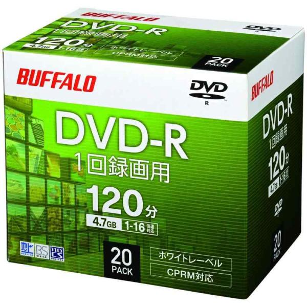 DVD-R 1回録画用 4.7GB 20枚 ケース RM 片面 1-16倍速 【 ディーガ 動作確認...