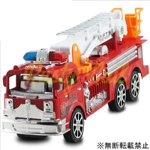 消防車 おもちゃ リアルの商品一覧 通販 Yahoo ショッピング