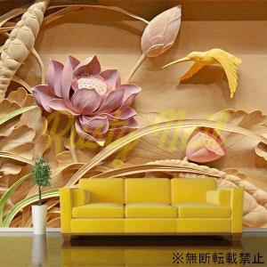 3D 壁紙 1ピース 1m2 蓮の花 彫刻 立体アート DIY リフォーム インテリア 部屋 寝室