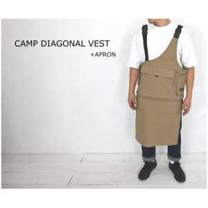 RATELWORKS ラーテルワークス Camp diagonal vest+apron（キャンプ