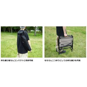 ストレージコンパクトチェアSTORAGE CO...の詳細画像3