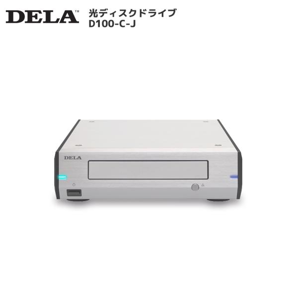 メルコシンクレッツ製 DELA 光ディスクドライブ D100-C-J
