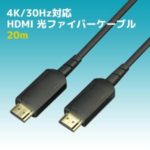 4K60Hz対応 HDMI延長器(40m) RS-HDEX40-4K : ラトックプレミアYahoo!店