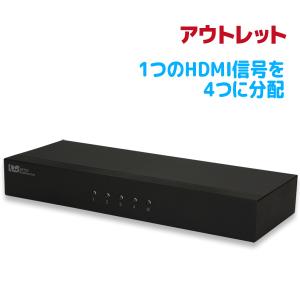 4/25〜29 P2倍＆最大2千円OFF アウトレット 3D対応1入力4出力HDMI分配器 REX-HDSP4A OL｜ratoc