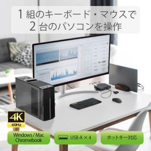 4K60Hz対応 HDMIパソコン切替器(2台...の詳細画像2
