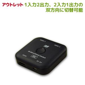 CDリッピング用制振強化 5インチ ドライブケース 外付け光学 RP-EC5
