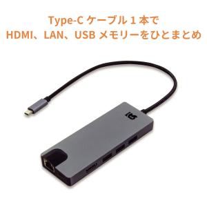 5/25〜29 P2倍＆最大2000円OFF USB Type-C マルチアダプター（4K60Hz・PD対応・30cmケーブル）RS-UCHD-PHL4A ハブ LAN HDMI USB 5Gbps USB PD 3.0 100W｜ratoc