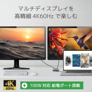 【7/10~ 最大2千円OFF】USB Typ...の詳細画像1
