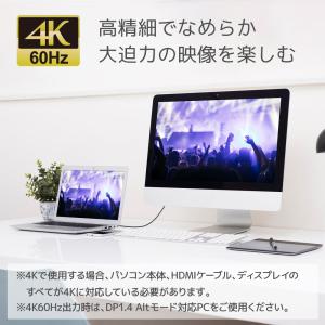 【7/10~ 最大2千円OFF】USB Typ...の詳細画像3