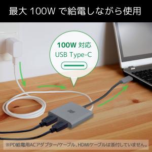 【7/10~ 最大2千円OFF】USB Typ...の詳細画像4