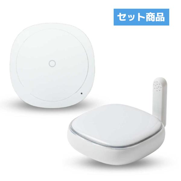 smalia スマリア スマートリモコン 「RS-WBRCH1」＆ スマートボタン「RS-SCBTN...