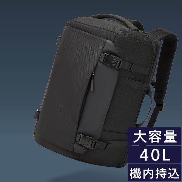 (新登場16,800円→6,999円) リュック 大容量 メンズ バックパック 旅行 バッグ ビジネ...