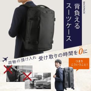 (新登場16,800円→6,999円) リュッ...の詳細画像3