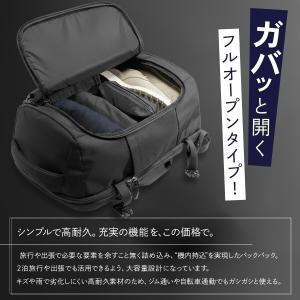 (新登場16,800円→6,999円) リュッ...の詳細画像4