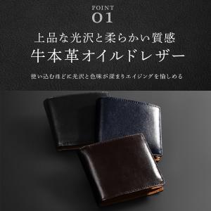 (新登場/18800円→4,699円) 財布 ...の詳細画像5