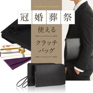 (メーカー希望小売価格7,480円→2,999...の詳細画像3