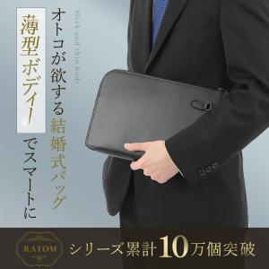 (メーカー希望小売価格7,480円→2,999...の詳細画像4