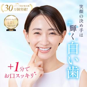 (メーカー希望小売価格16,800円→3,99...の詳細画像2