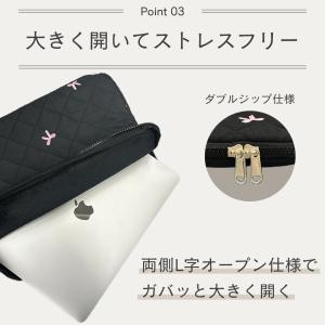 (耐衝撃/全面保護) パソコンケース ノートパ...の詳細画像5
