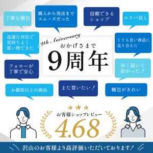 (メーカー希望価格18,800円→5,999円...の詳細画像2