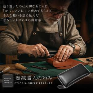 (メーカー希望価格18,800円→5,999円...の詳細画像4