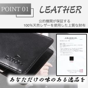 (メーカー希望価格6280円→2999円) 札...の詳細画像2
