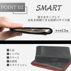 (メーカー希望価格6280円→2999円) 札...の詳細画像3