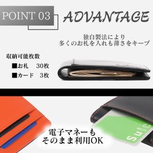 (メーカー希望価格6280円→2999円) 札...の詳細画像4